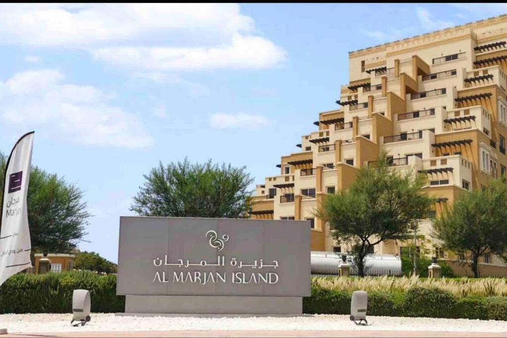 Spacious Luxury Studio In Bab Al Bahr, Marjan Island Рас ал Хайм Екстериор снимка